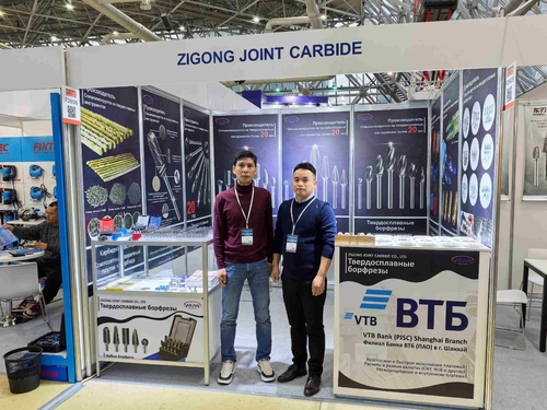 Latest company news about Il joint Carbide brilla alla METALLOOBRABOTKA EXPO 2024, presentando soluzioni di Carbide Premium