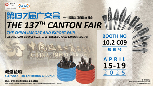 Latest company news about Benvenuti alla 137° Fiera dei Cantoni