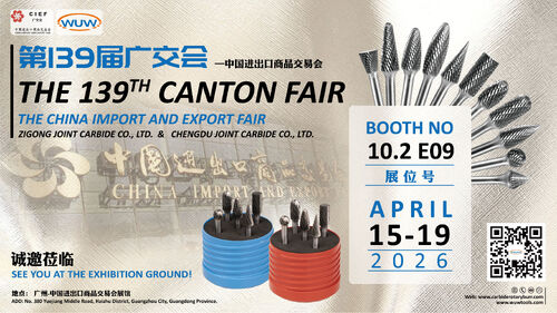 ultime notizie aziendali su Invito alla 139a Fiera di Canton