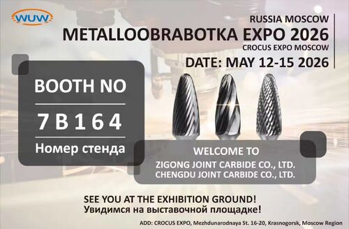 ultime notizie aziendali su WUW presenterà frese in carburo premium alla METALLOOBRABOTKA EXPO 2026 a Mosca