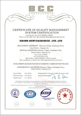Cina CHENGDU JOINT CARBIDE CO., LTD. Certificazioni